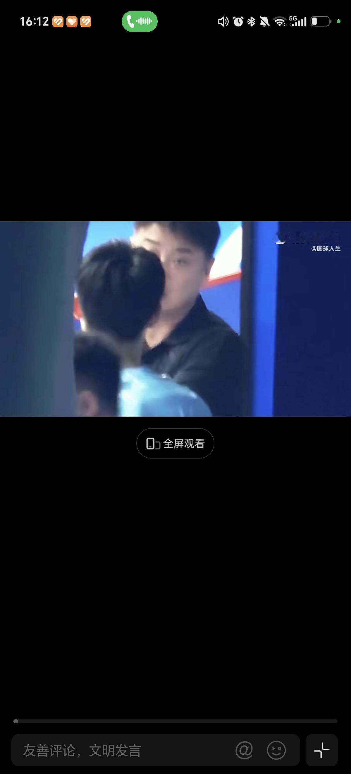 7月17日王皓也去长沙看全锦赛比赛，很注重培养，私下给温瑞博开小灶。看看王皓这一