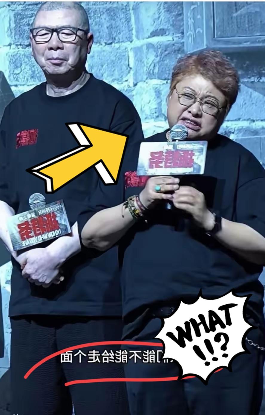 韩红争议真相！大众反感的从不是富贵，是不透明！很多人都误解了这次舆论风波！