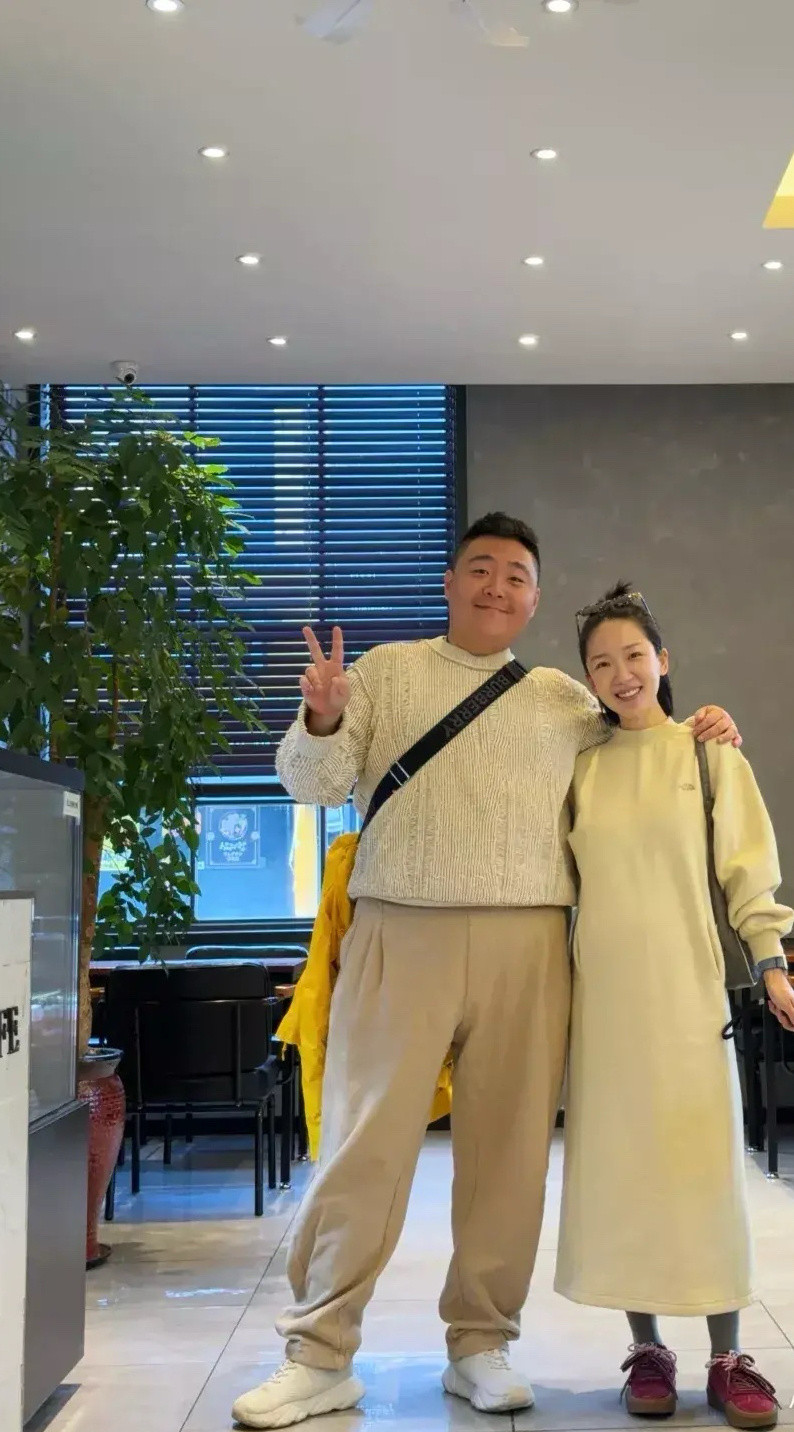 郝劭文夫妻二个都是自带福气的面相