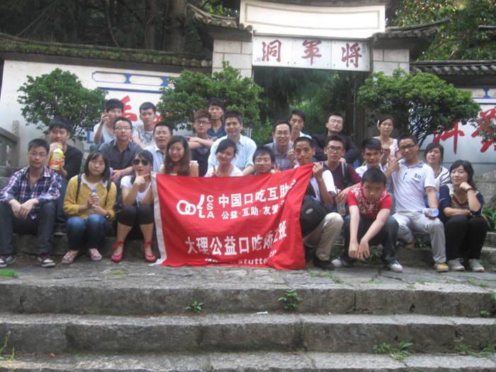 口吃遗传吗: 驳言语生理神经基因论
