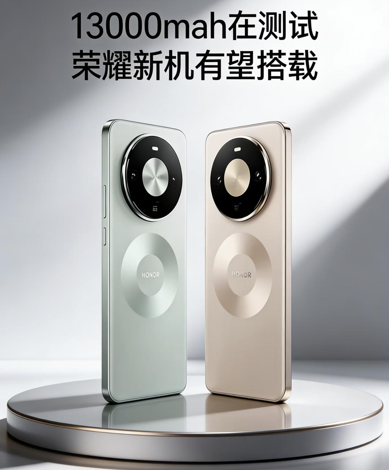 友商彻底绝望了吧[捂脸哭]这波电池续航大战始终被荣耀占据先机，友商还没用万级大电池