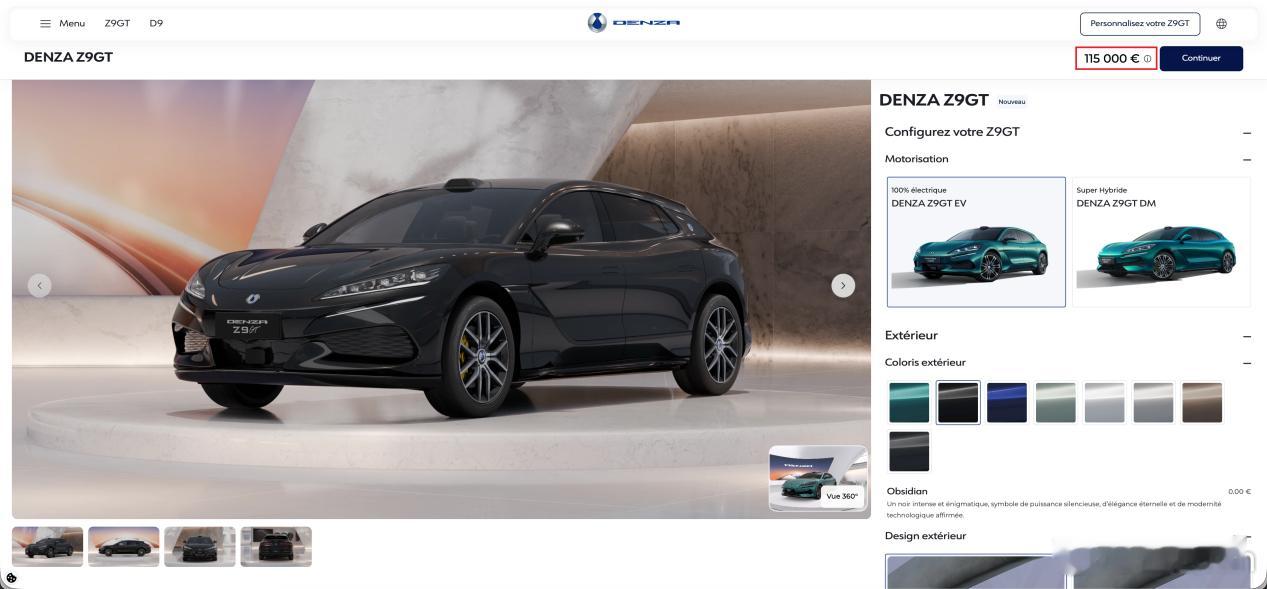 腾势Z9GT欧洲正式上市，起售价11.5万欧元，差不多是国内的近三倍，直接进了保