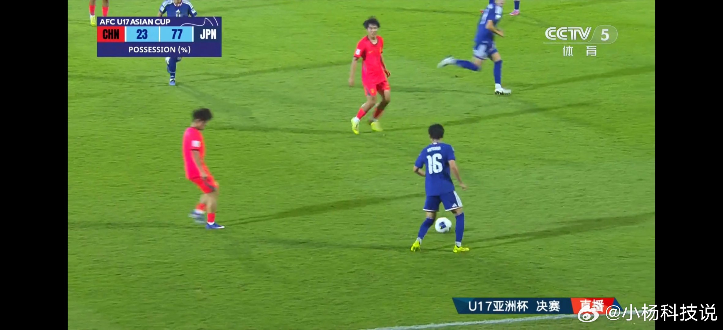 U17亚洲杯好像之前的U23亚洲杯也是对阵日本队，虽然输了。这次U17亚洲杯能赢
