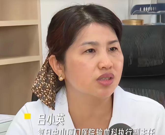 真是天选之人！福建厦门，一女士去医院做了一次检查，结果医生从她的血液样本里，竟然