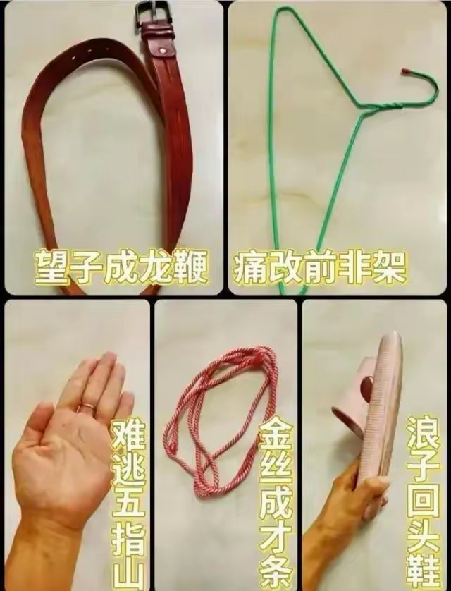 完整童年五件套，每一个我都替你们试过了，非常有效果