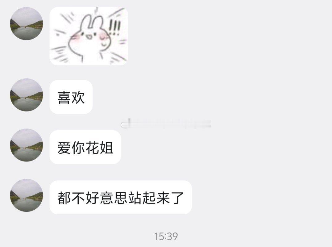 必须爆宠有时间