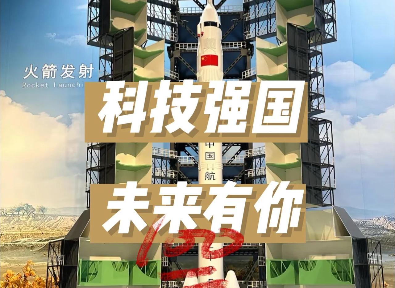 现在中国真正强大的地方，不是军事力量的强大，也不是科技的强大，而是中国有14亿人