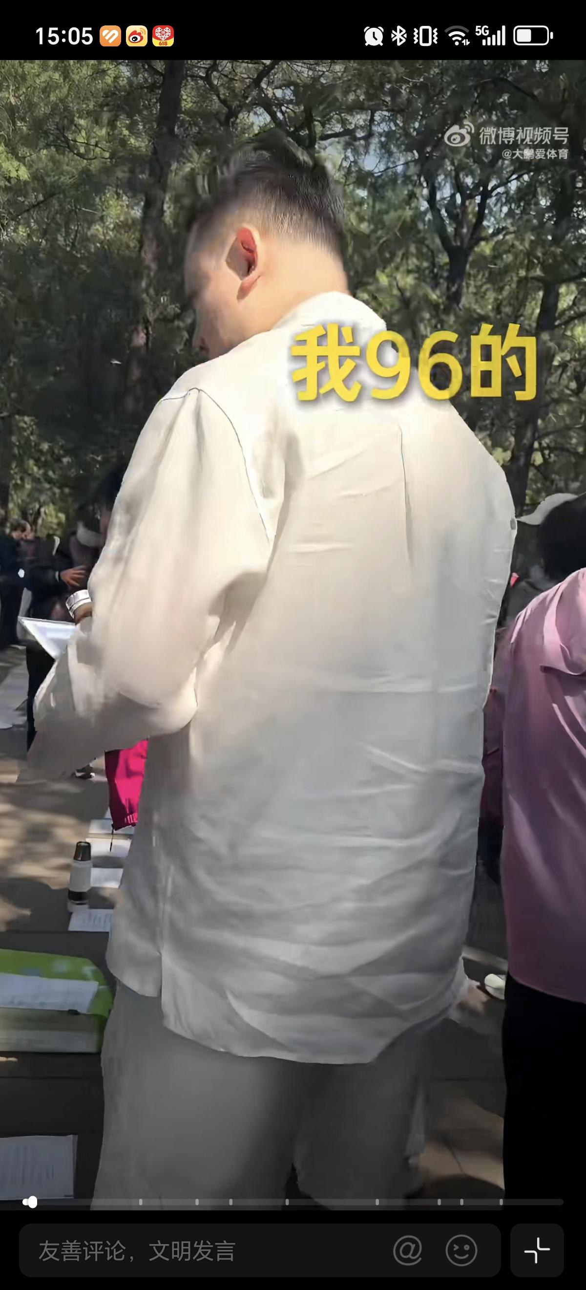 原来乒乓球运动员也需要相亲，还跑去相亲角。徐晨皓在北京相亲角竟然还会因为年龄不吃