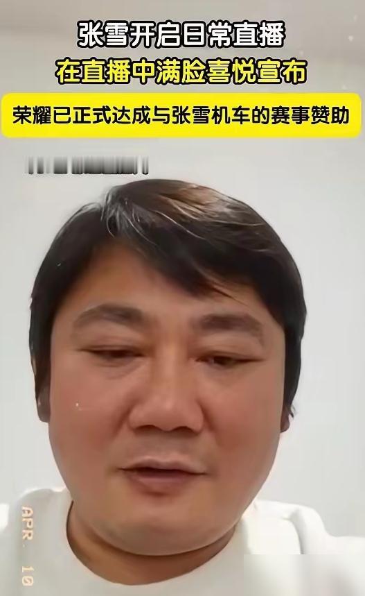 救护车闪着红灯停在水库边，女老板掏出真金白银连夜铲路搭跳台，就为了盯着一个初中辍