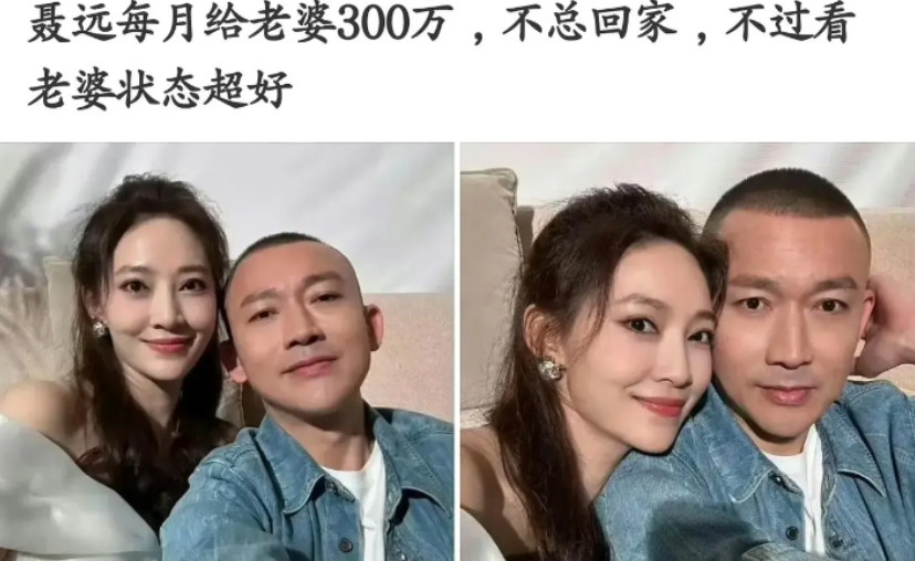 这让我一个月3000的怎么活？
