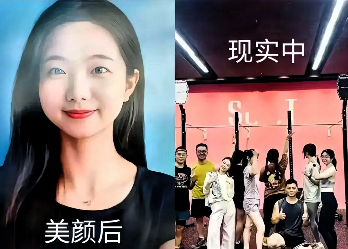工行的梁子莹被抓住现象后，态度很嚣张，她不道歉也不认错，还对黄行长不