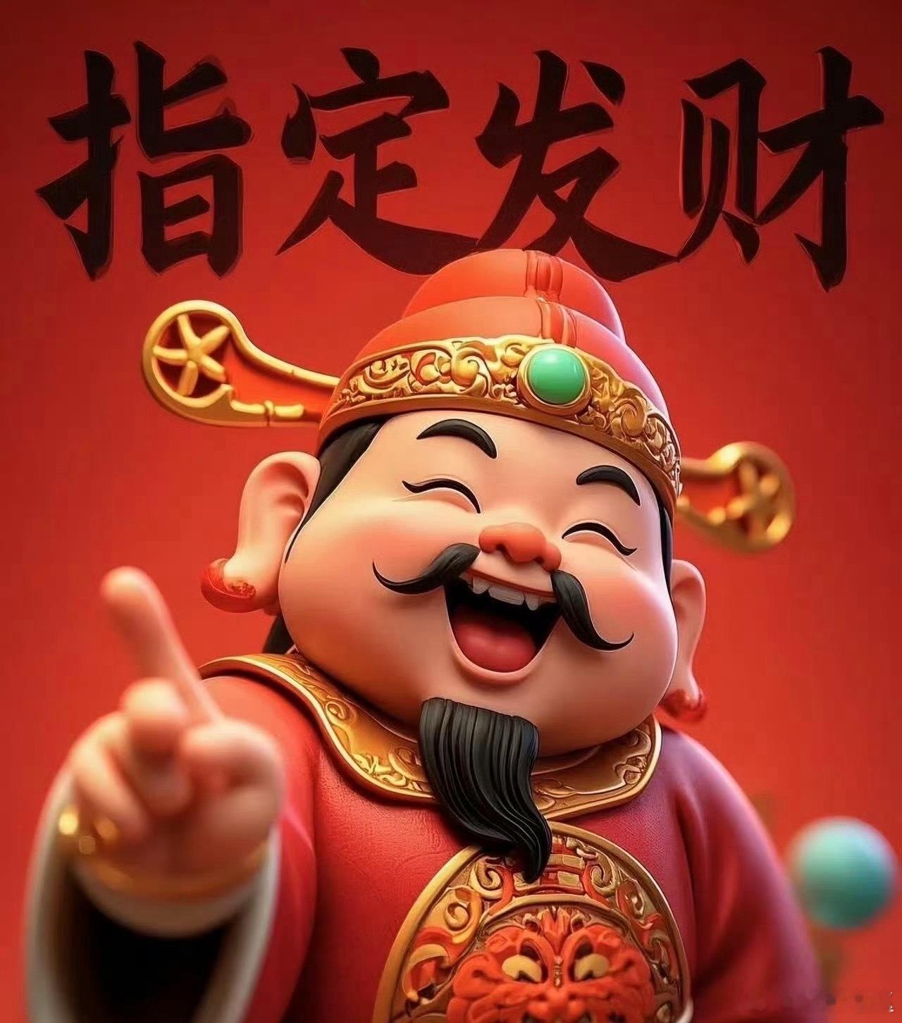 A股有个常年规律：每年下半年都会诞生妖股，像早年常山、深圳那几只大牛股，动不动就