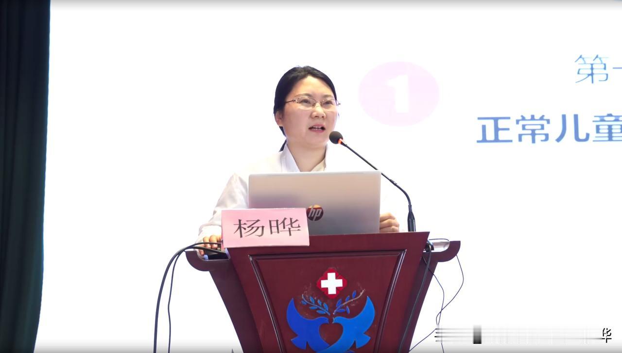 孩子内热不除，再好的苗也难长高，方法我来告诉你！//哪有什么矮小症，就是孩子