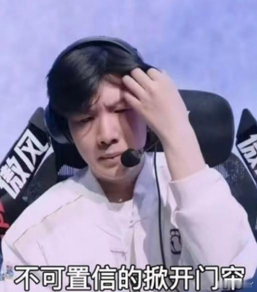 真不敢相信要是今年捞批捞能夺冠或者IG能夺冠，LOL是不是得焕发第三春了？支持我