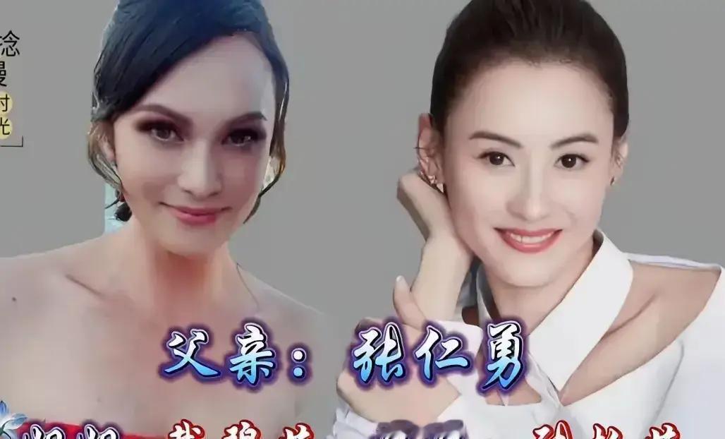 同父异母，反而更亲？你看窦靖童和窦佳嫄。姐姐在社交账号晒出两人合影，直接写