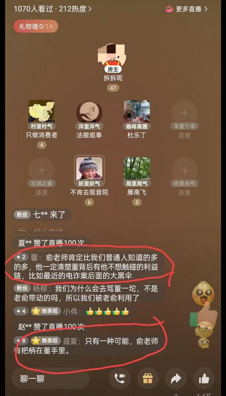 意料之中，昨天晚上注定了“叔粉”们深夜难眠，理解他们心里有太多的意难平。这