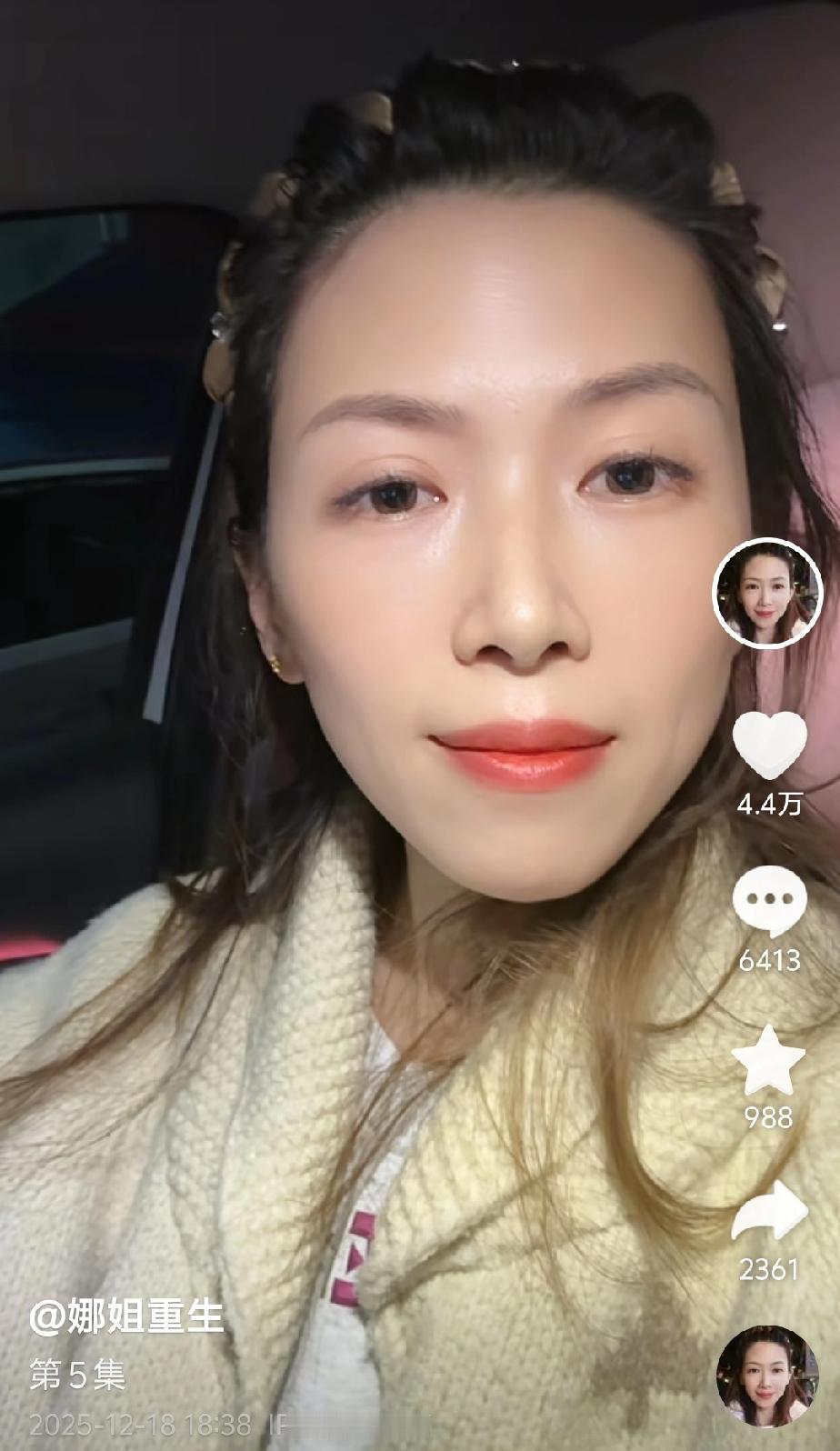 高飞五年时间给韩润花了80万元，原配每天做好一桌子菜等他回家吃饭却等不到人。