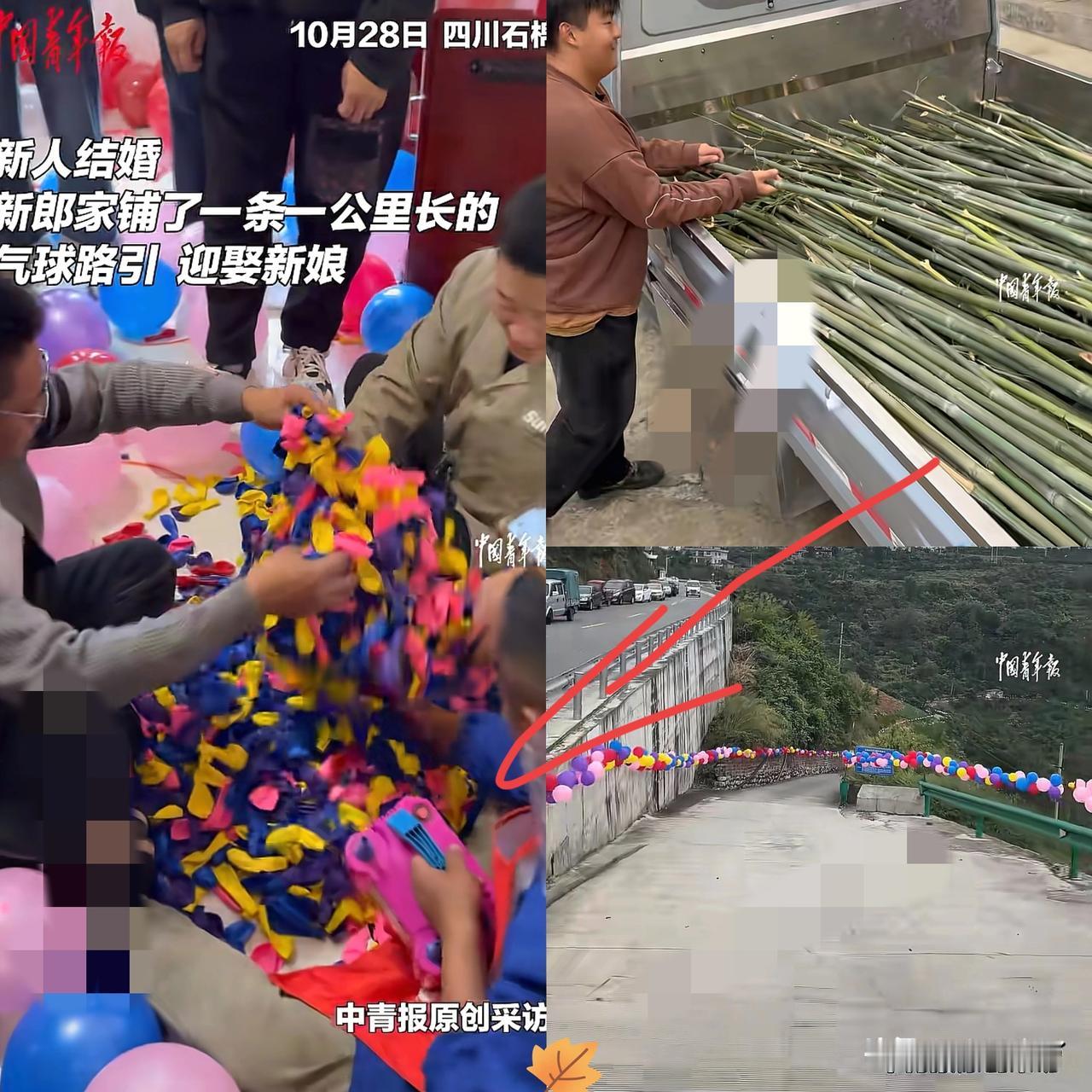 四川石棉的这个新郎火到全国了！28日婚期的他，提前3天，砍了500根竹子，扎满1
