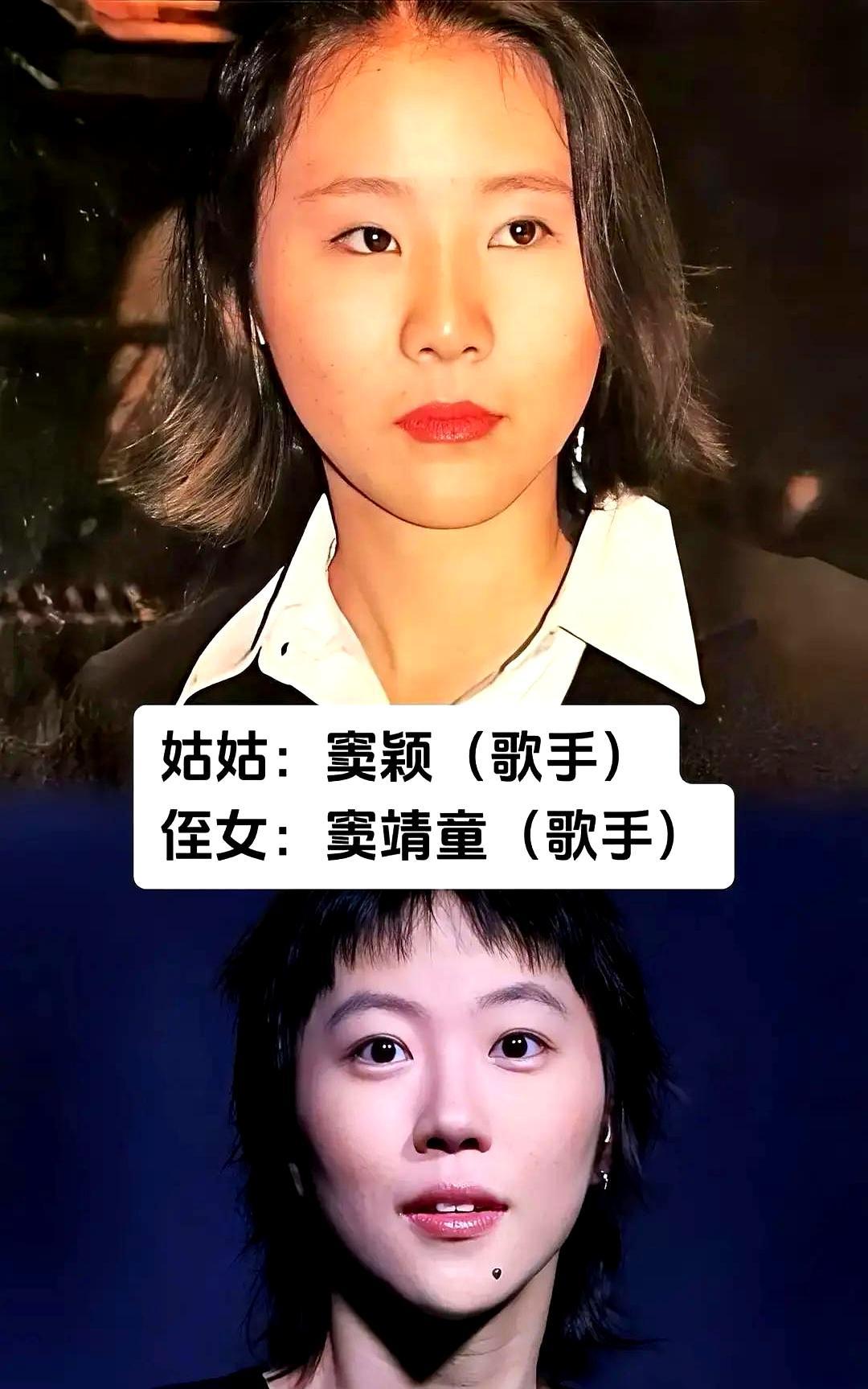 窦靖童一声“姑姑”，章子怡手机差点没拿稳。视频里，窦靖童叫得自然。章子怡愣