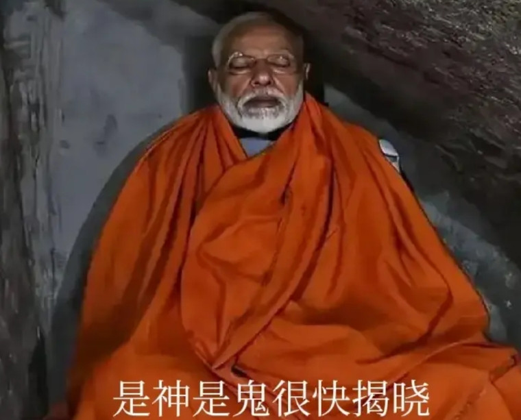 印度是神是鬼很快就要揭晓，能不能顶得住美国三板斧，就看印度的实力了。印度虽然处处