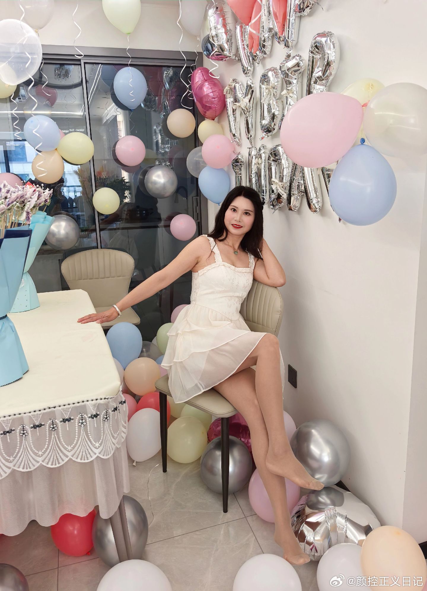 轻熟女神范儿姐姐生日美女