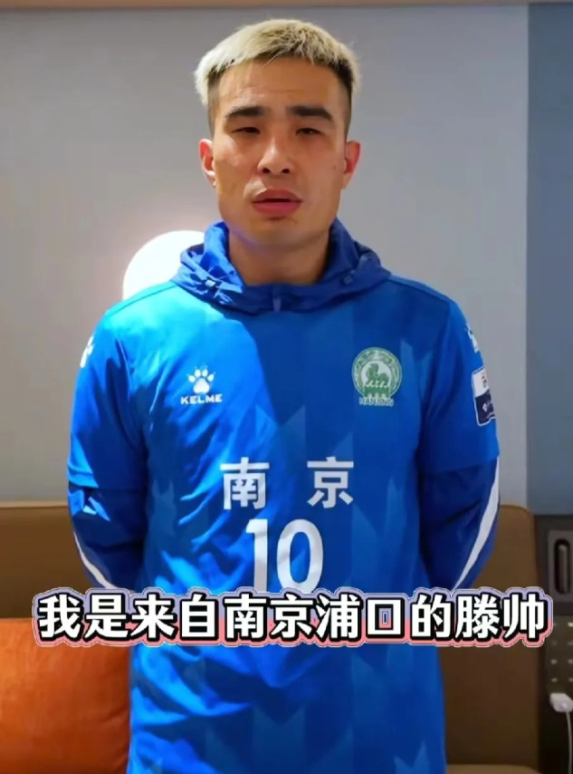 刚刚查了一下，不查不知道，查了才明白！常州队为什么输得这么惨？那是因为南京队