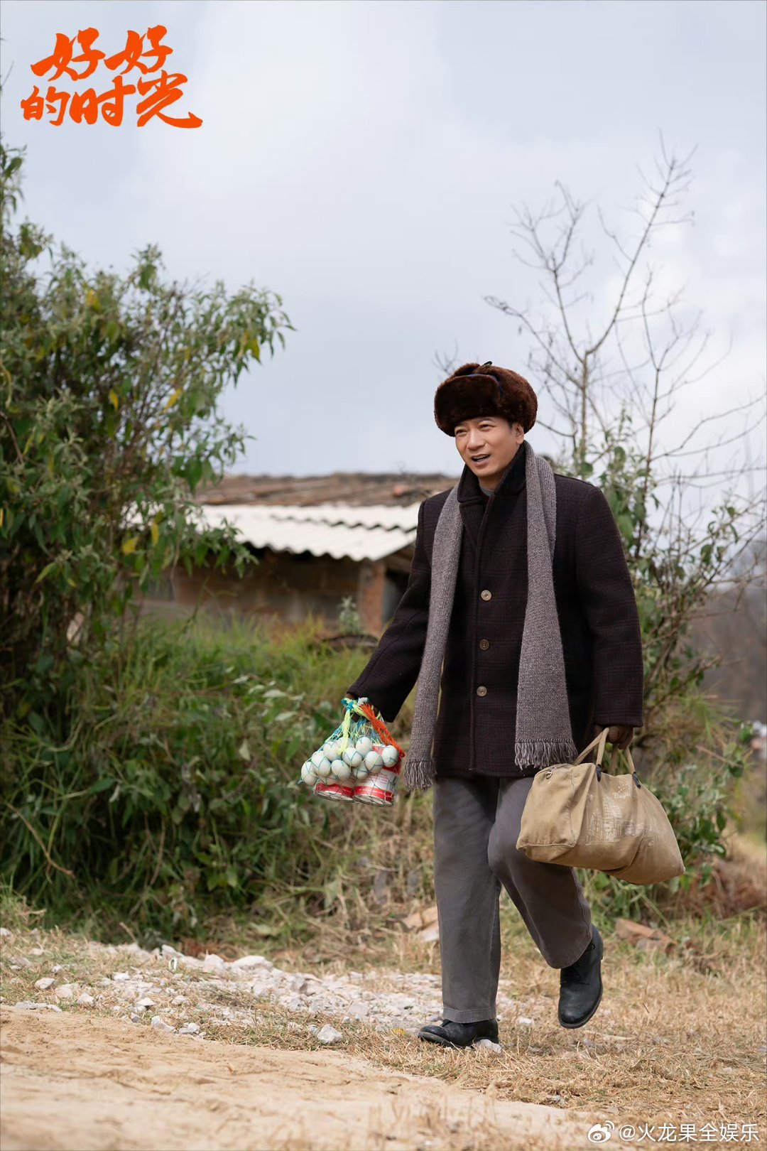 田雨的表演弥补了我的遗憾好好的时光看《好好的时光》被田雨演的父亲庄先进整破防了