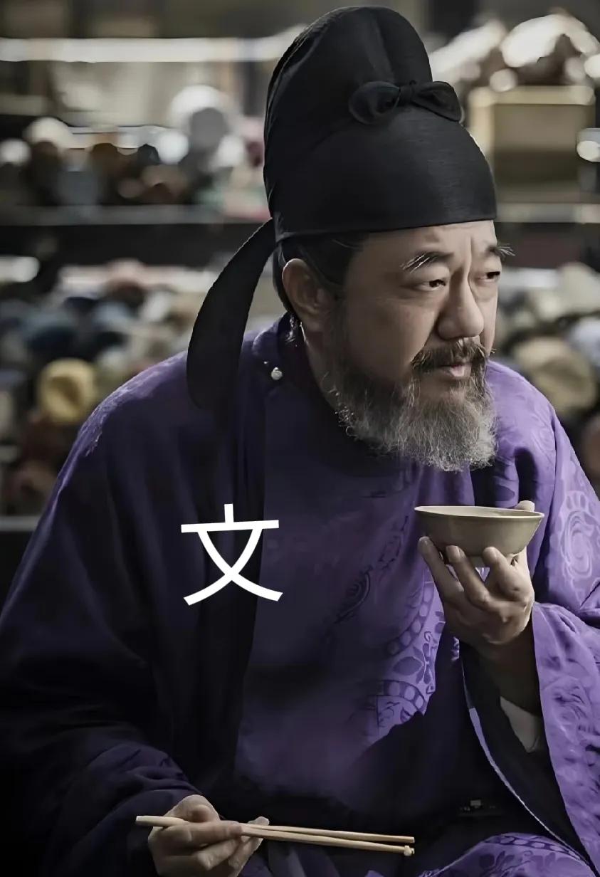 看了朱亚文的太平年，唐末五代十国背景，又看了隋唐前的南北朝，觉得冯道这种儒还是需