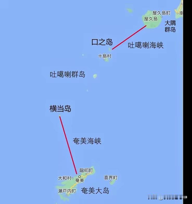 横当水道，其实就是咱们嘴里俗称的奄美海峡，咱们的舰队为什么要穿过这里呢？之前脚