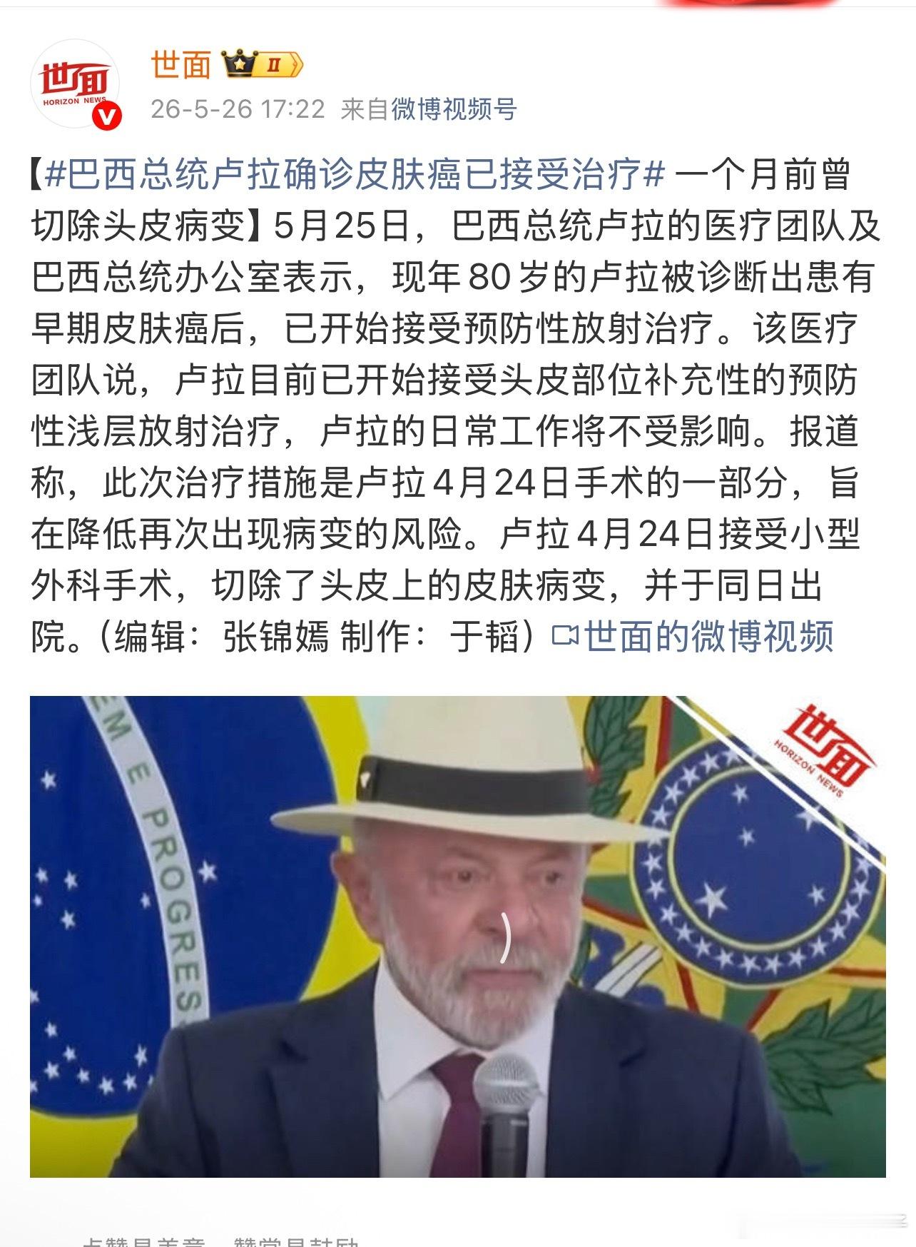 哎哟！就说不能欺负傻子…🤨