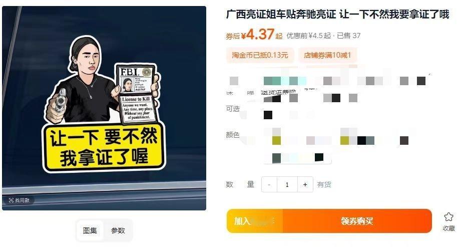 ？这也太快了​​​