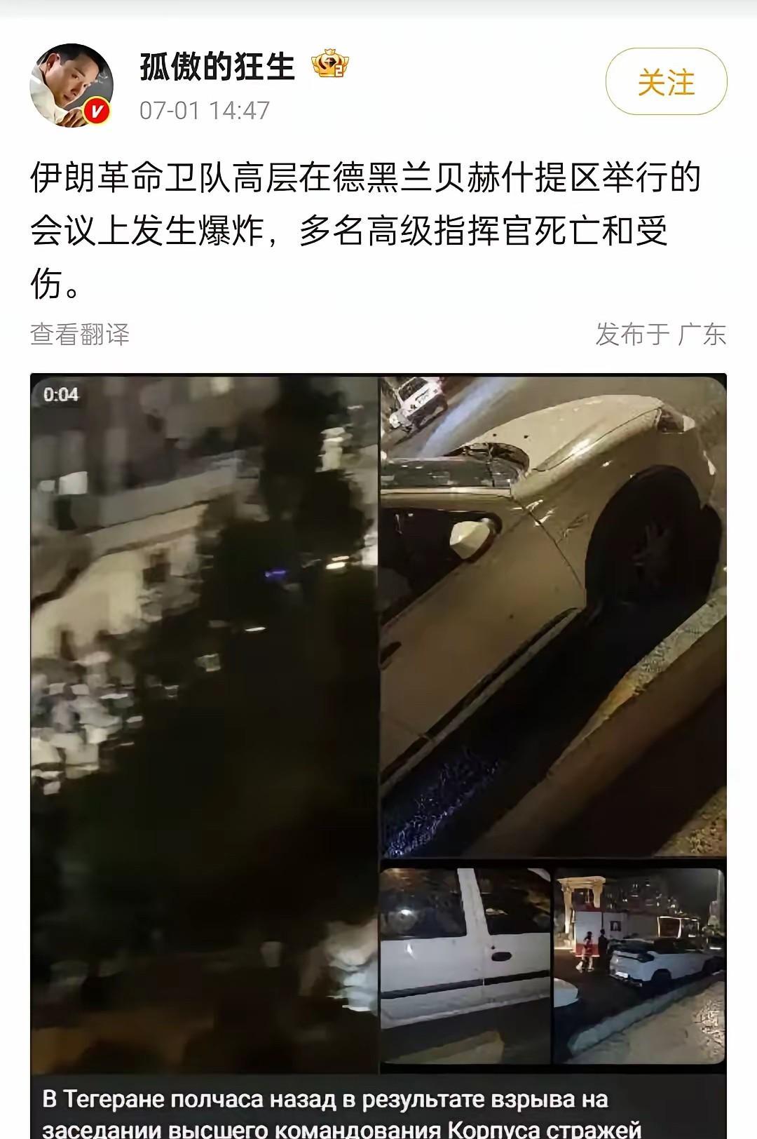 下个腾讯会议吧，受不了他们了