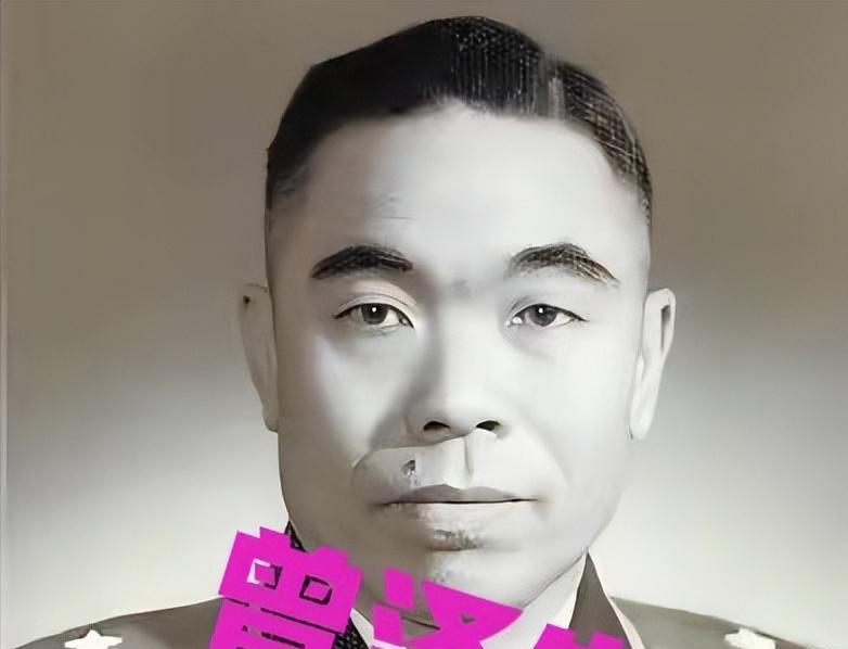 1955年，授衔仪式结束后，曾泽生流着泪说道：“感谢彭老总，是他让我赢得了中将的