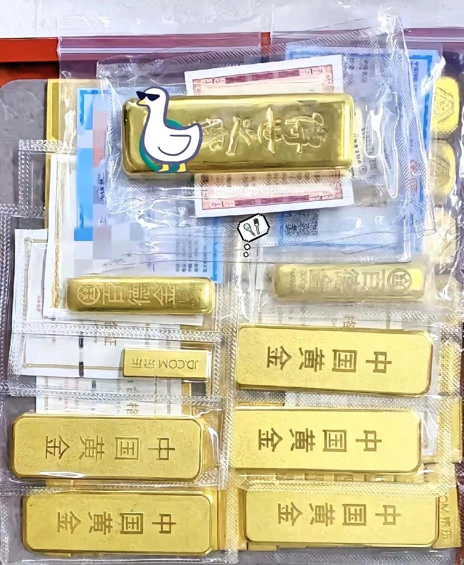 昨天卖黄金的人，现在估计要哭晕在厕所了！！！昨天金价1030/克横了一天，以