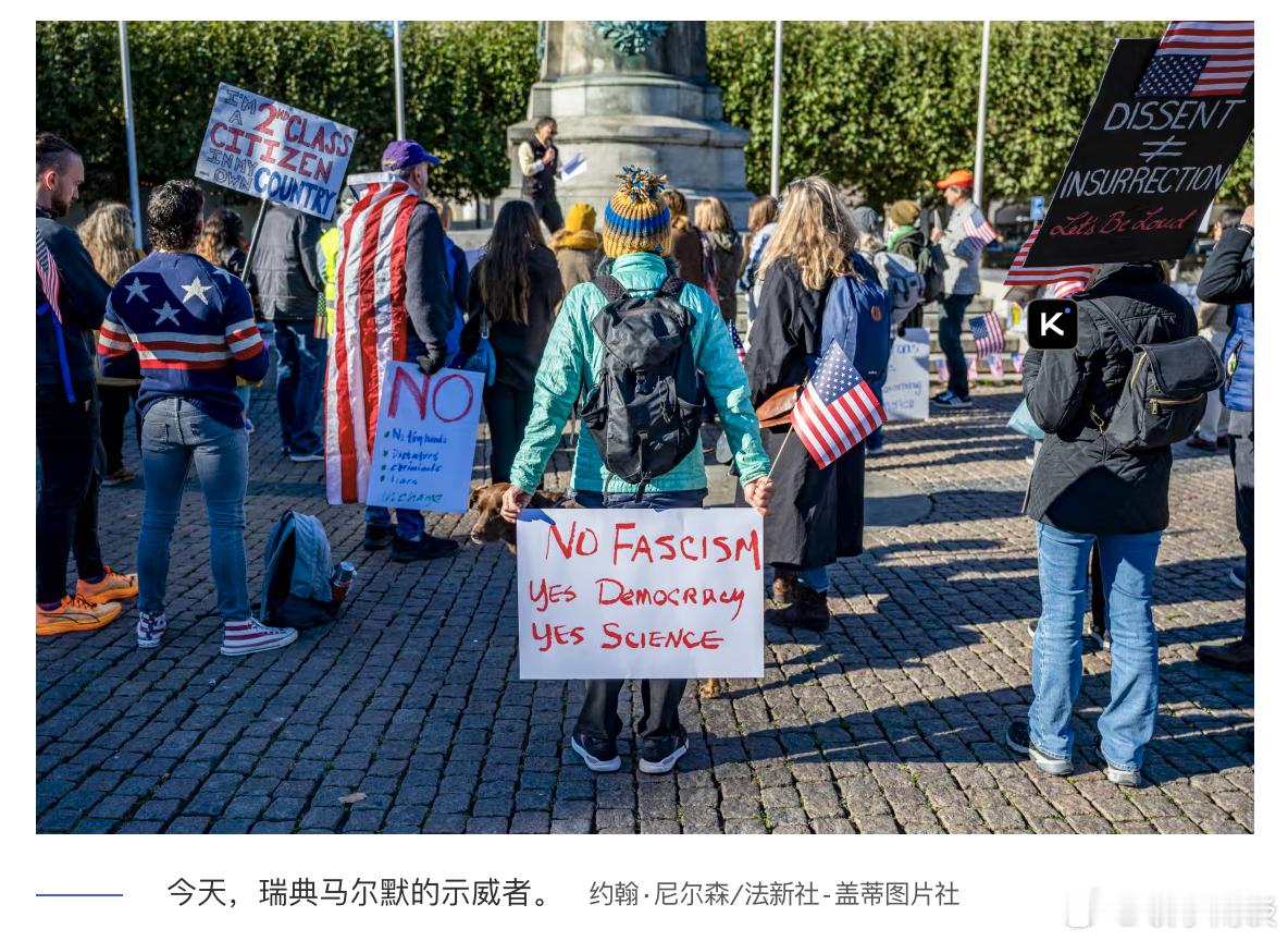 【照片：全球各地示威者加入“拒绝国王”抗议活动】（NBC）今天，示威者聚集在欧洲