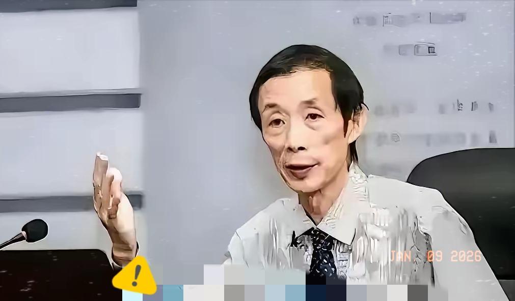 说得好，该动真格了！1月9日，必须正视深层问题。复旦大学教授陈平的一番话，戳中