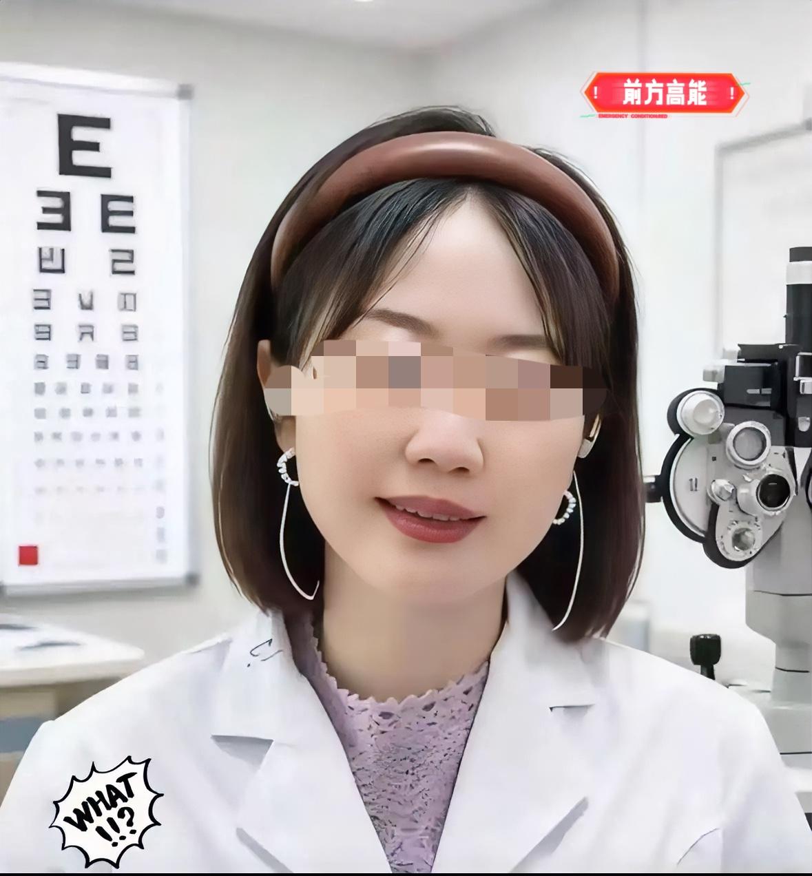 果然不出我所料曾医生不被重视的原因找到了，哪有什么工作累体力跟不上，分明是不喜