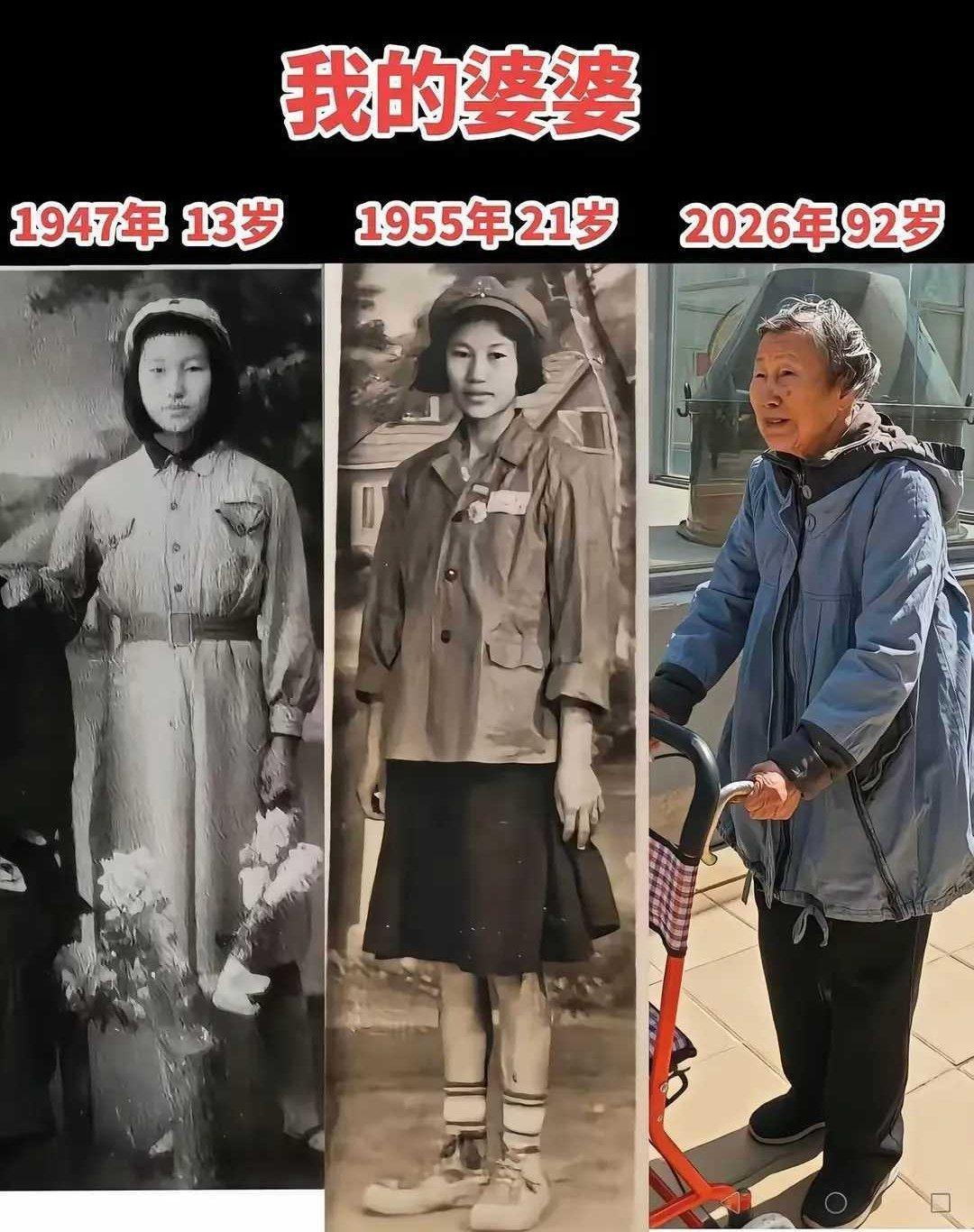 记录者超话记录者超话退休金应该有多少？