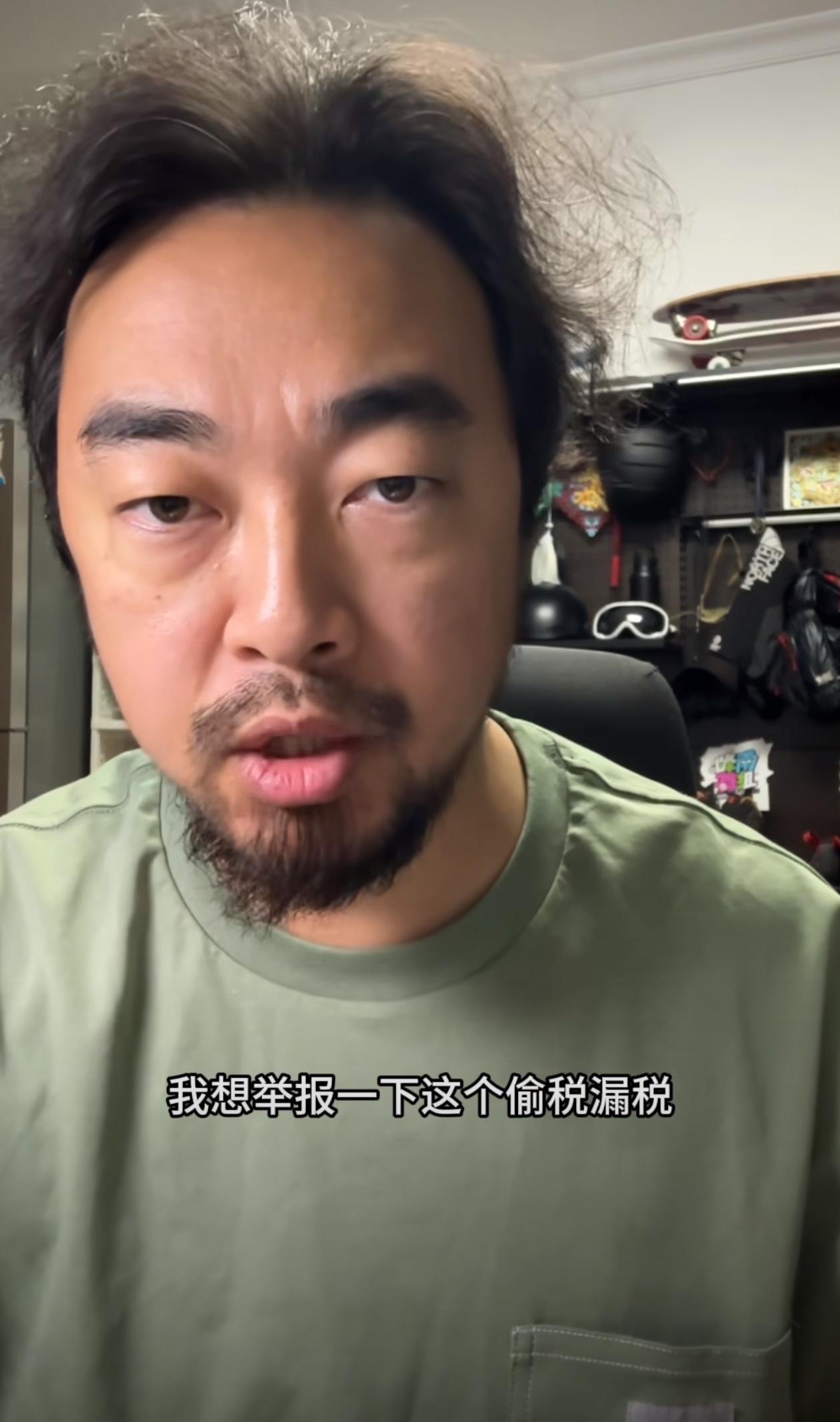 峰哥实名举报编剧汪海林税务问题。峰哥说汪人在国内，要求把编剧费打到他在美国老婆的