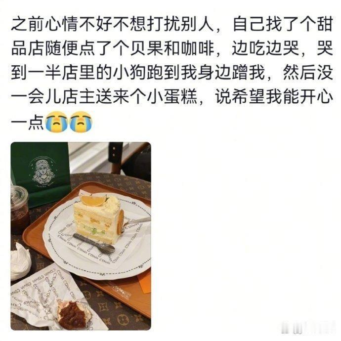 论搭讪和骚扰的区别