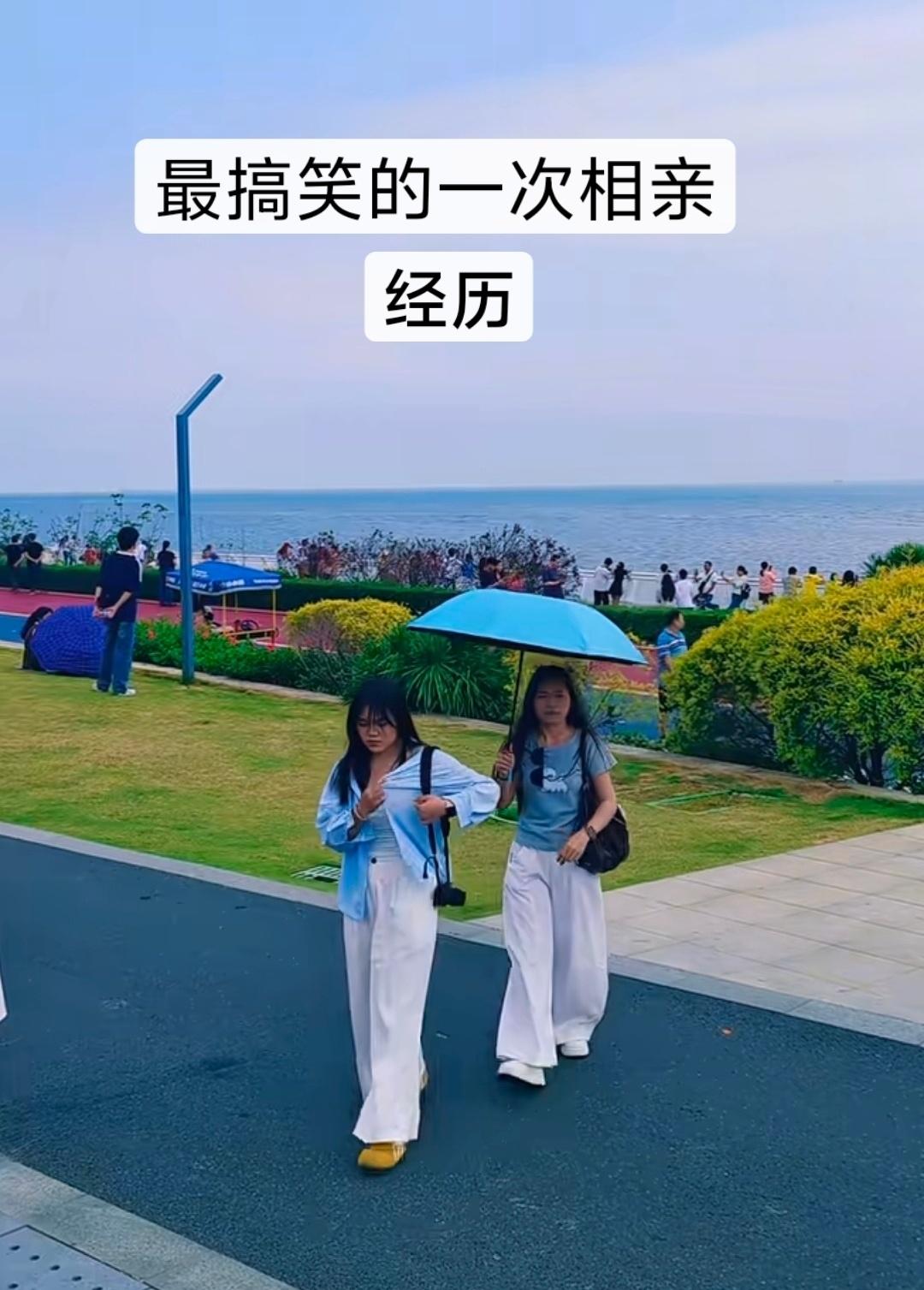 最搞笑的一次相亲经历。五年前有个在附近工厂上班的女客户，她过来找我买酒，我们俩加