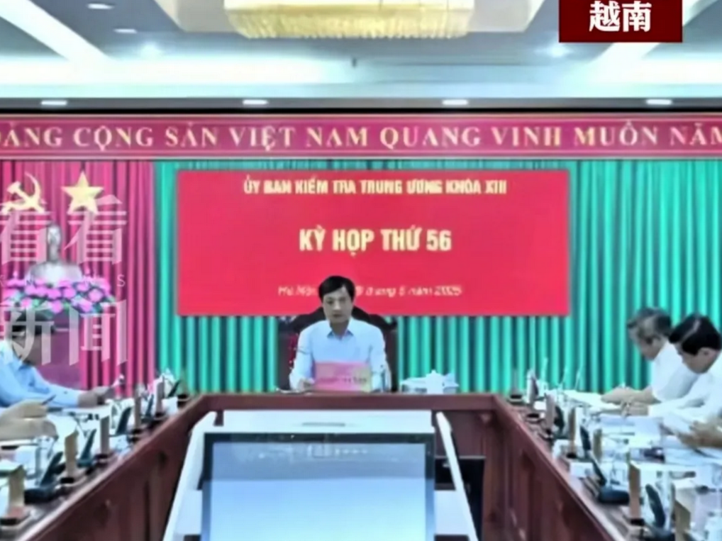 嫁给外国的子女，不得加入本国国籍，越南的这一新政策得到中国网友赞同。自7月1