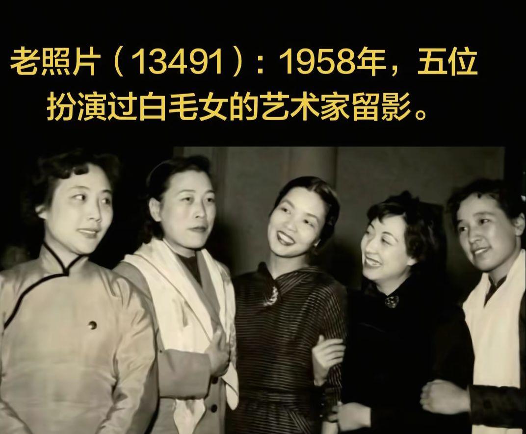 扮演白毛女的艺术家