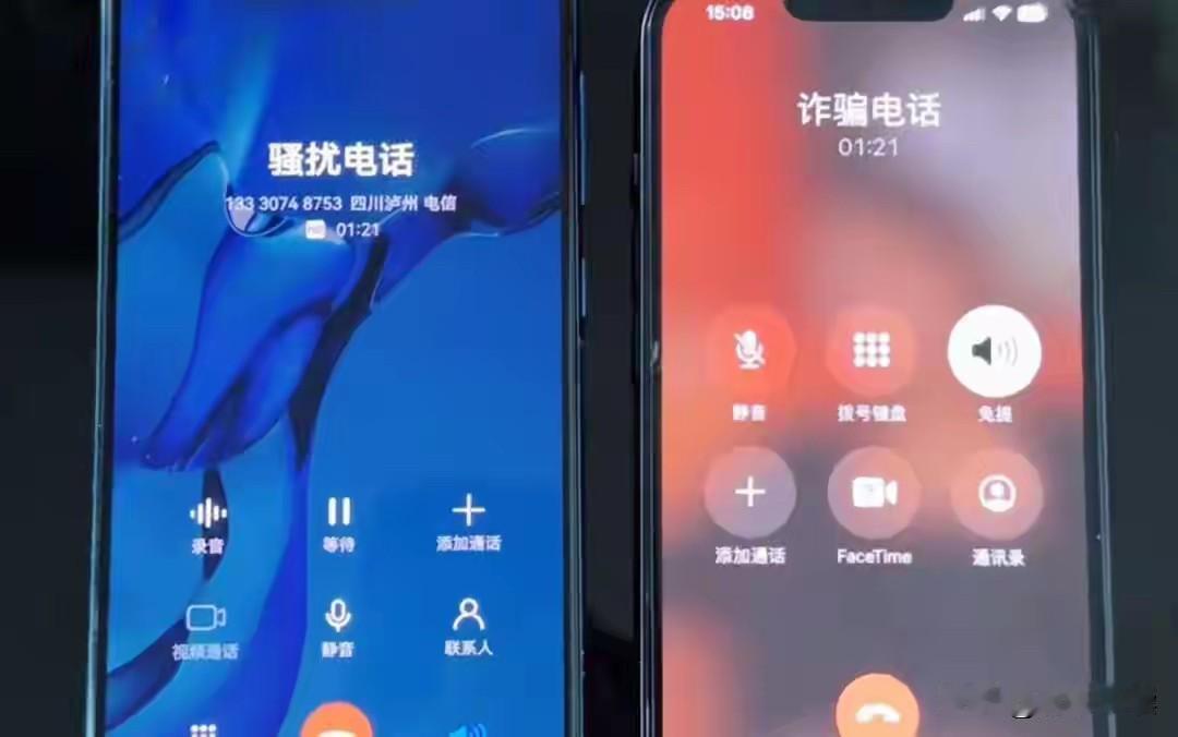 谁能给14亿人一个合理的解释？买电话卡需要实名认证，我们普通人不实名根本不能