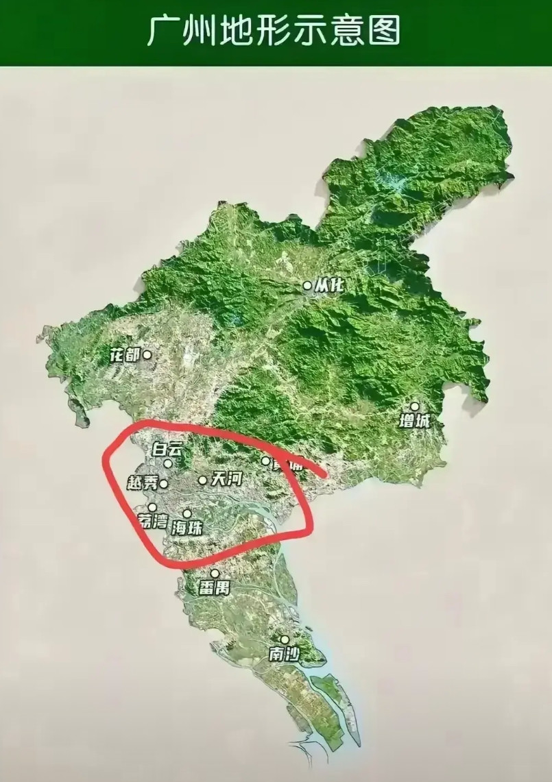 广东珠三角各市和清远市地形地势示意图，真的想不到一线城市广东省城广州有这么多山！