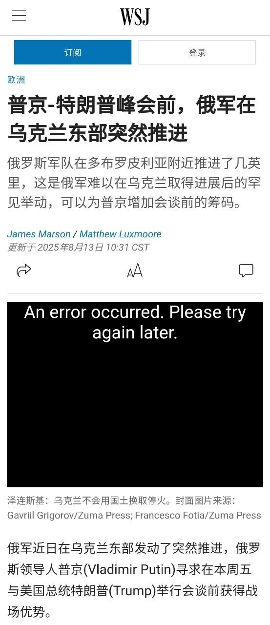 分享图片​​​