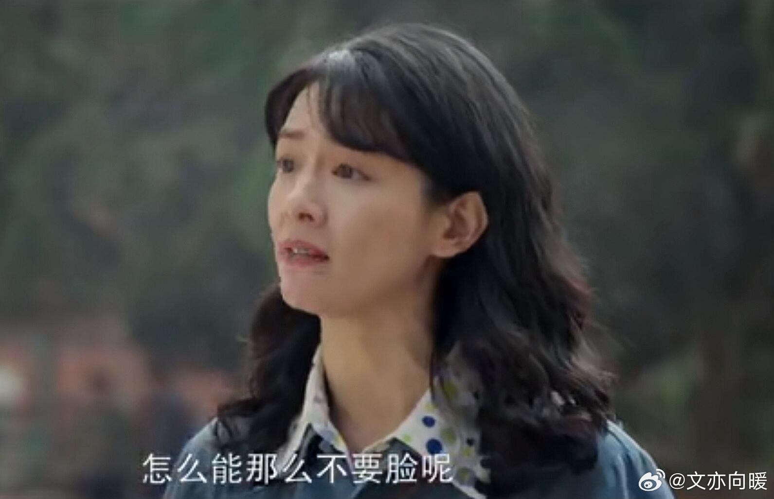 在《好好的时光》里，庄好好对苏小曼的感情很纠结。其实她早对苏小曼有好感，佩服苏小