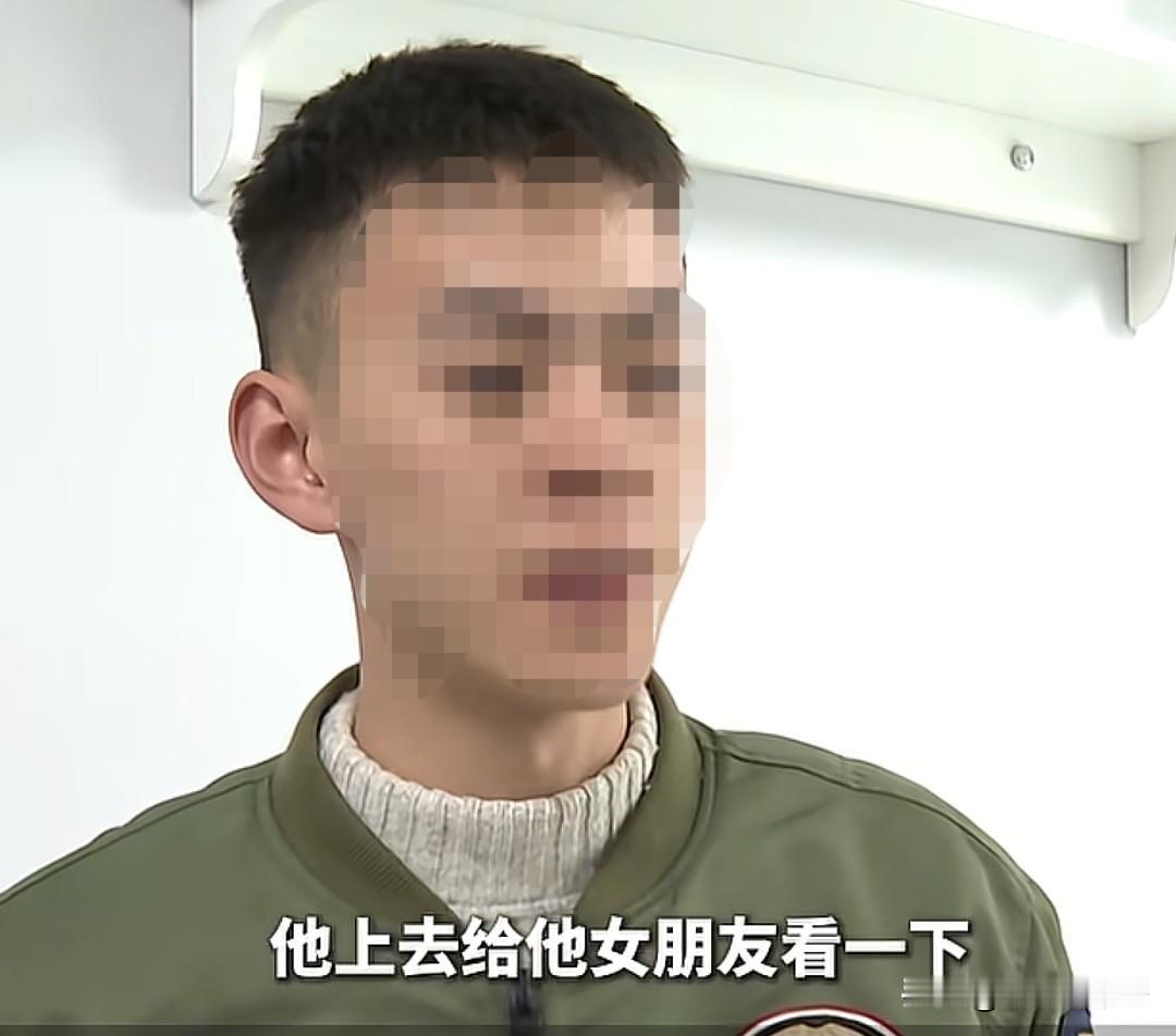 太逆天了！这是看快过年了，准备吃免费的饭吗？近日，贵州贵阳，一男子的手机店被熟