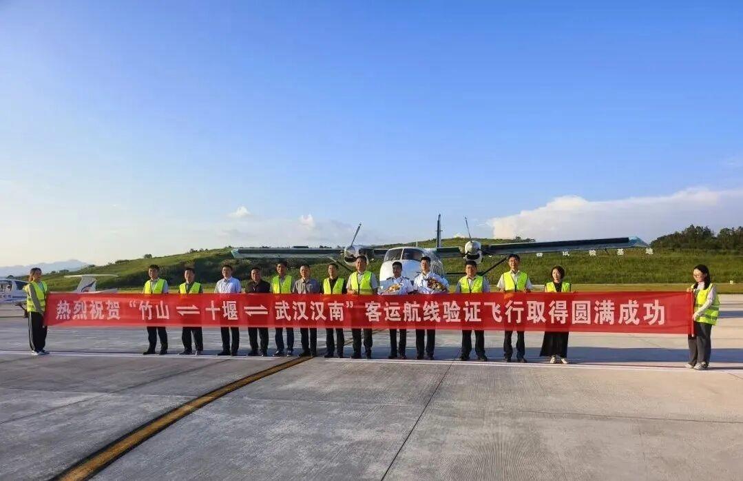 湖北新成立航空公司，是真干事业还是蹭政策红利？近日，湖北文旅集团和武汉经开区
