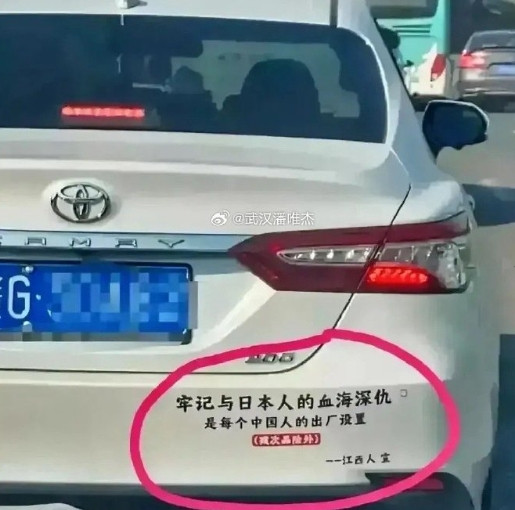 江西的这个大兄弟，你这不尴尬么？